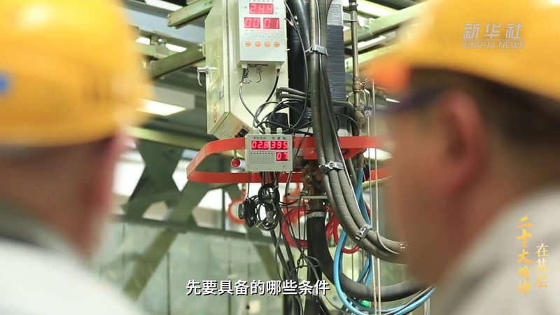 制造业ERP软件：功能对比与选型要点解析
